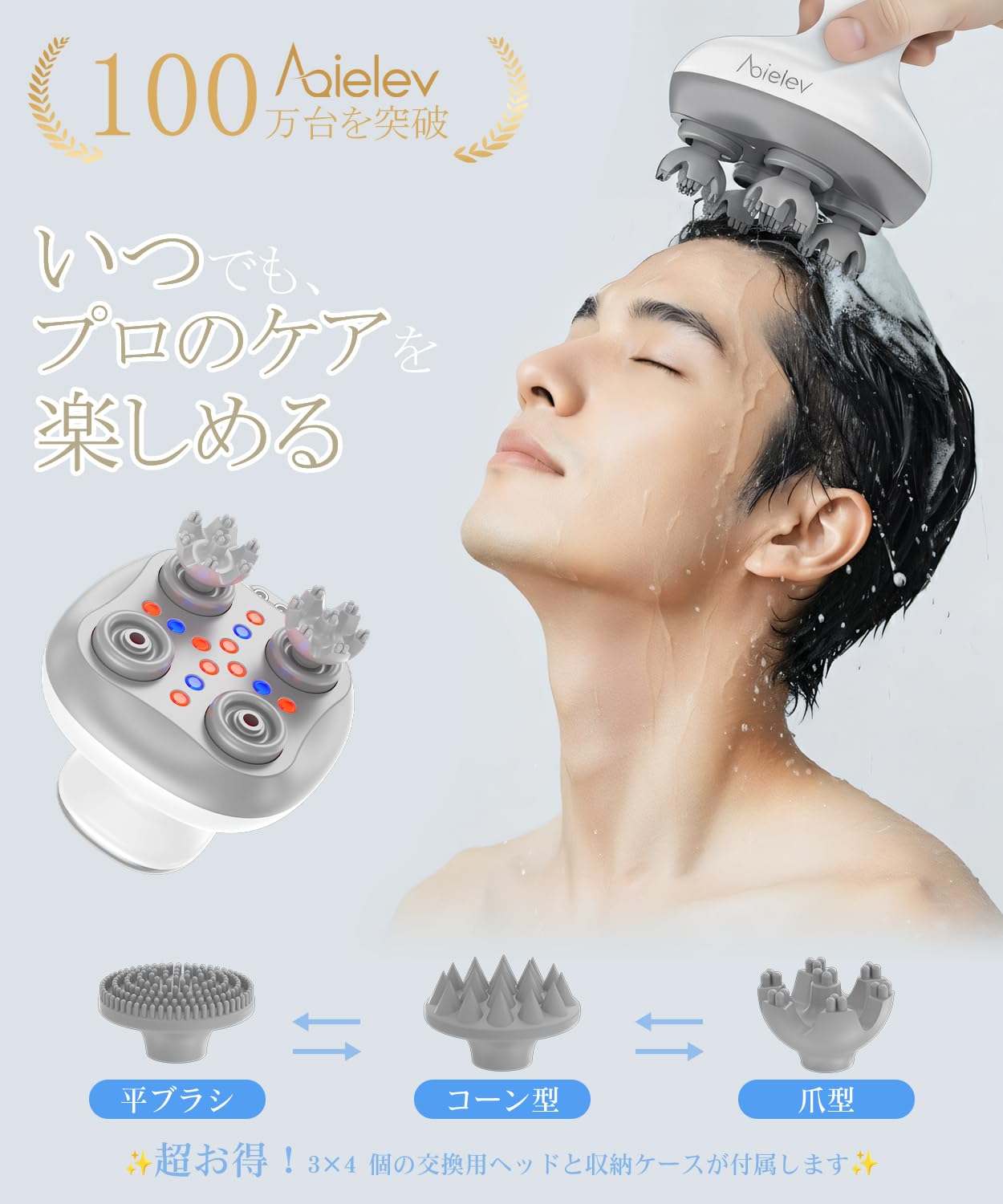 ヘッドスパ 頭皮ブラシ 電動頭皮ブラシ お風呂 シャンプーブラシ 『m_corg Amazon | AQielev ヘッドスパ 頭皮ブラシ 電動頭皮ブラシ お風呂